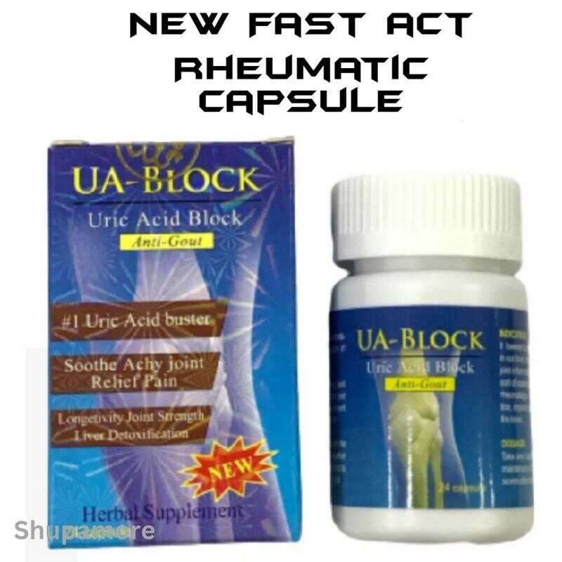 UA Block Original Uric Acid Flush Out Best Medicine For Treatment Gout ...