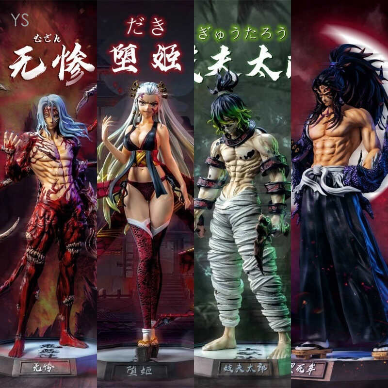 Anime Demone Slayer Kimetsu No Yaiba Figura Giyuutarou Daki Kokushibo Tsugikuni Yoriichi Douma Inosuke Action Figures Giocattoli di Modello  26