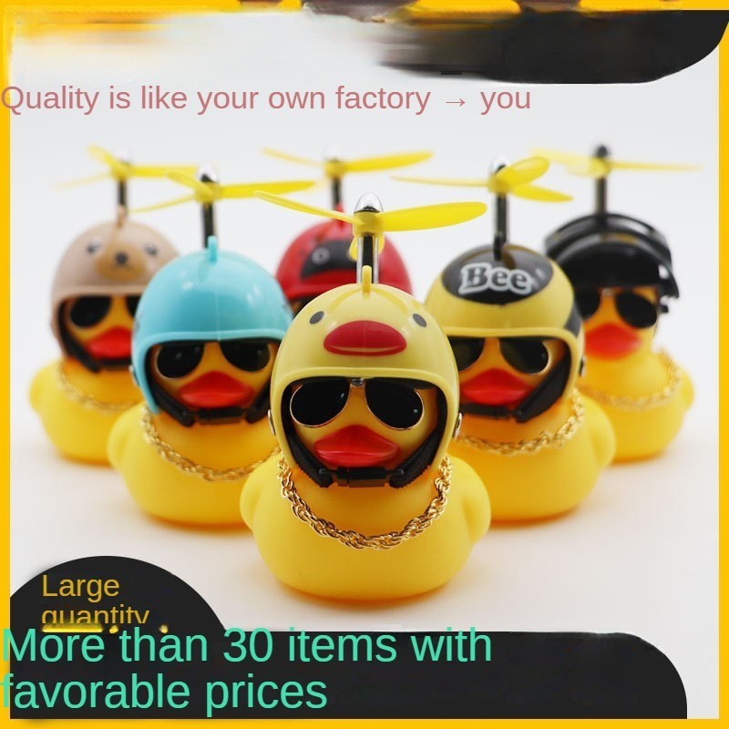 Ins LED & Shake Waring Bicycle Duck Bells Ringing Broken Wind Duck ...