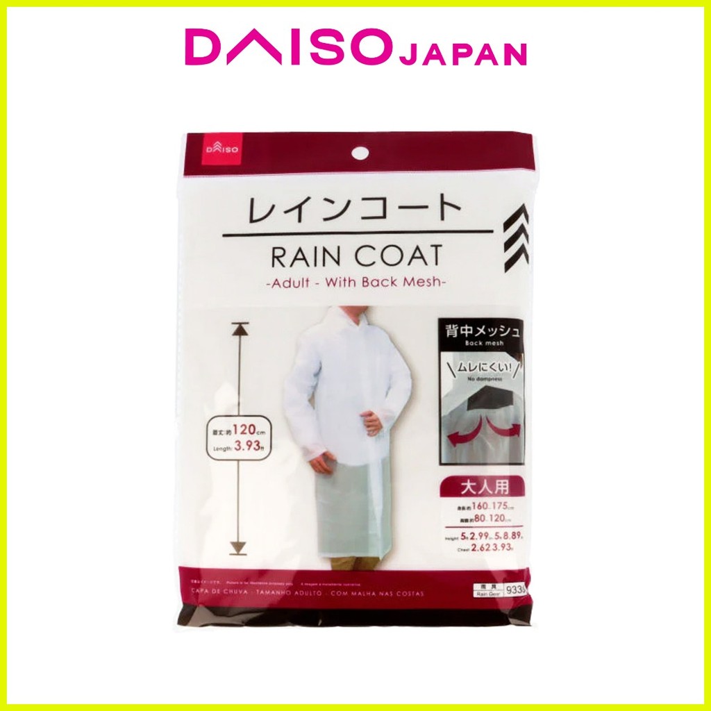 Daiso Adult Raincoat with Back Mesh Shopee Philippines