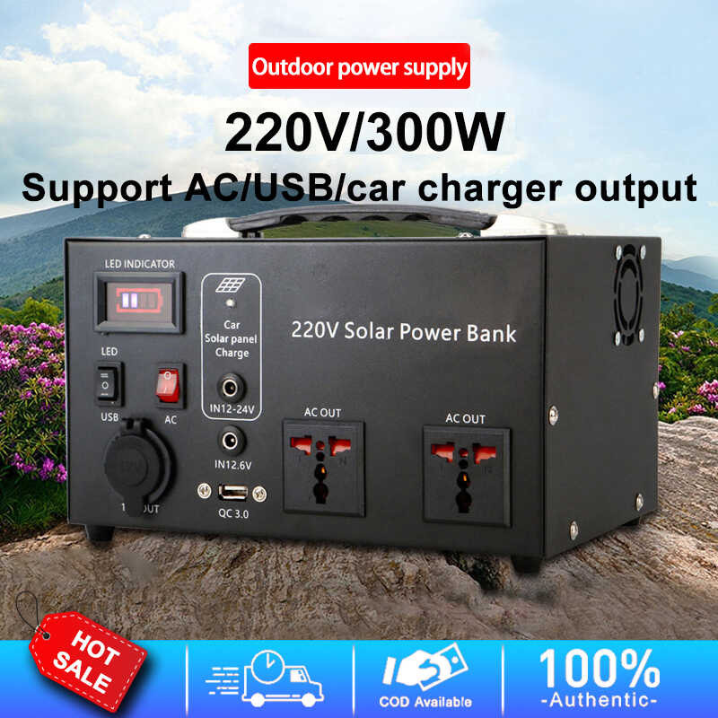 300W 50000Mah 220V Generator Outdoor Power Supply Correction Wave 220V