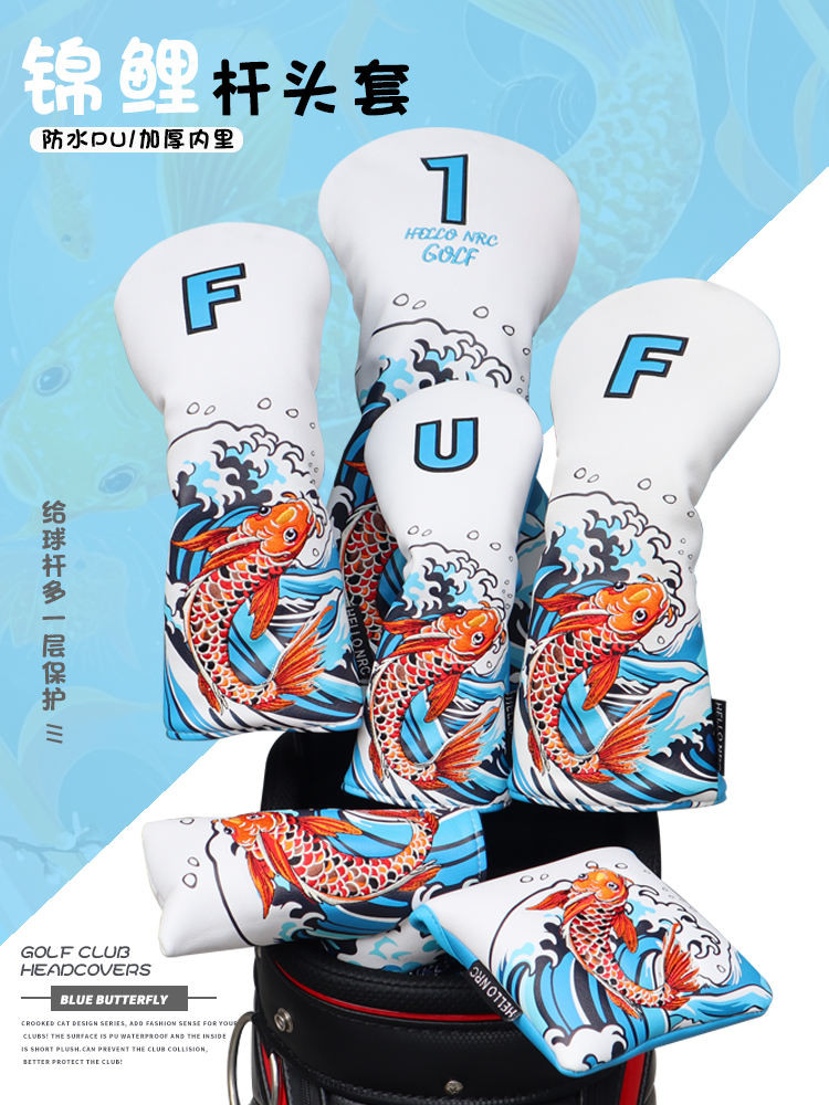 HELLO NRC Koi Golf Club Set Full Set Wooden Club Set Straight Putter