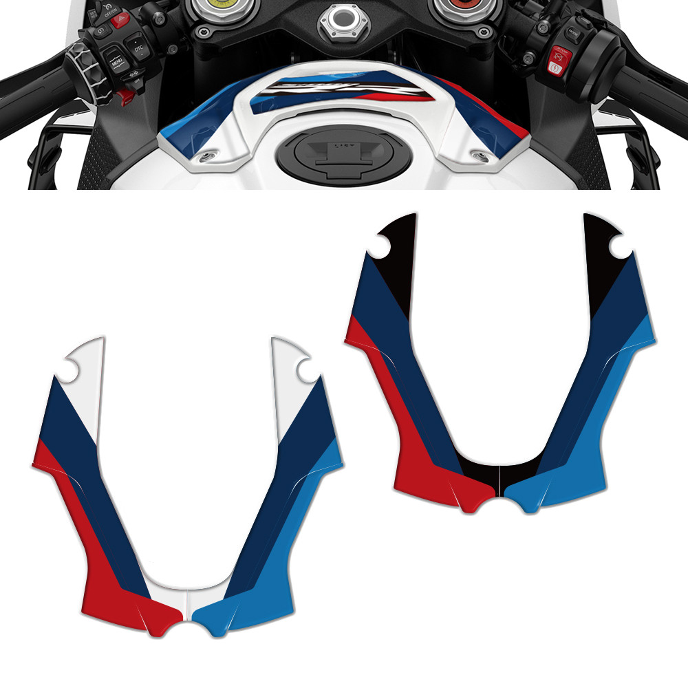 New 3 Accessories A7 For M1000rr S1000rr 2019, 2020, 2021, 2022, 2023