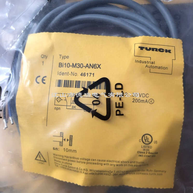 Sensor De Proximidad Inductivo Heschen PR12-2DN - Tipo Cilíndrico, DC12-24V, 3 Cables, NPN NO, Distancia 2 Mm