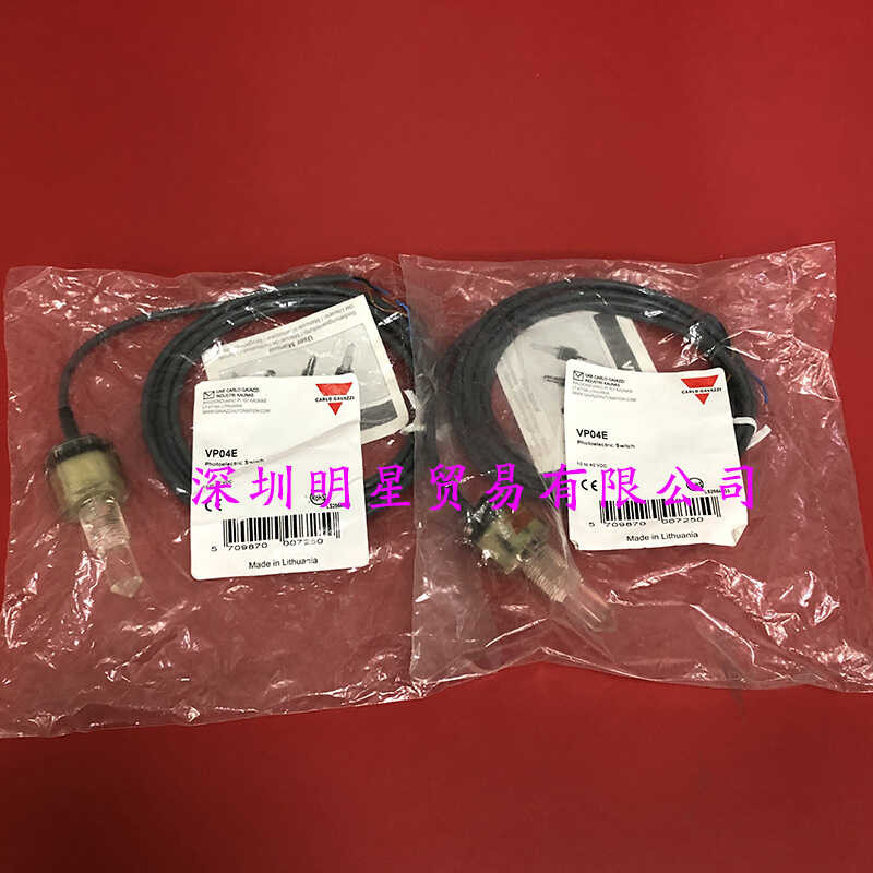 Na Orihinal Swiss Jiale CARLO Liquid Level Sensor Vp04e Liquid Level