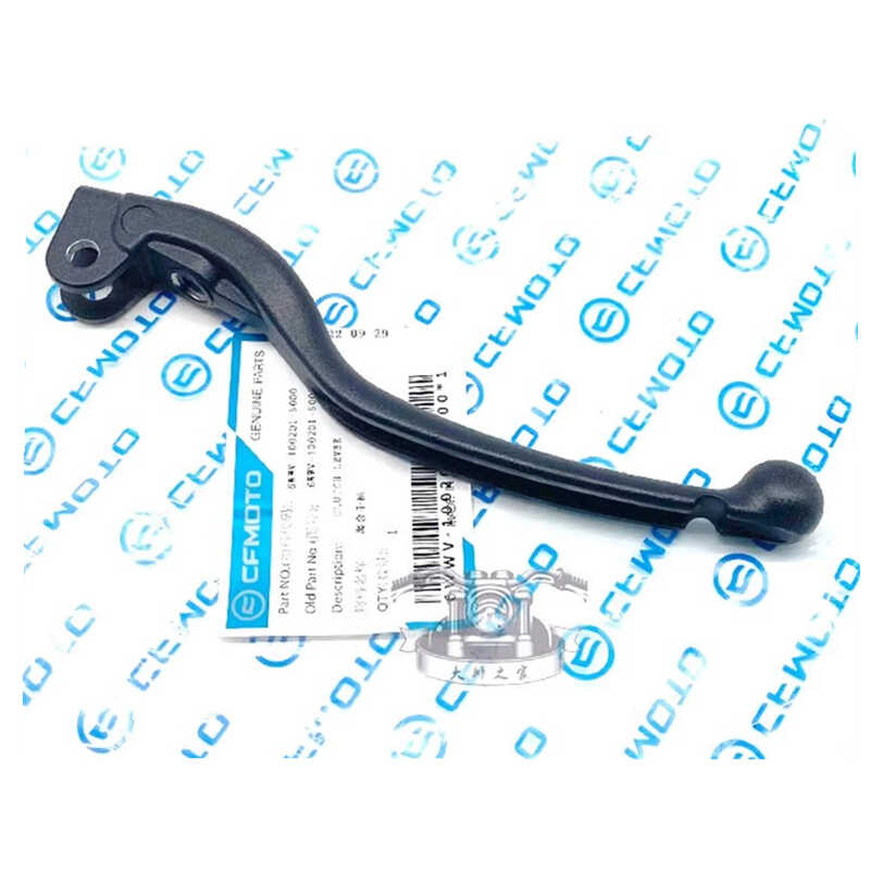 Motorcycle e Parts Left Right Brake Clutch Lever Handle Para sa CFMOTO