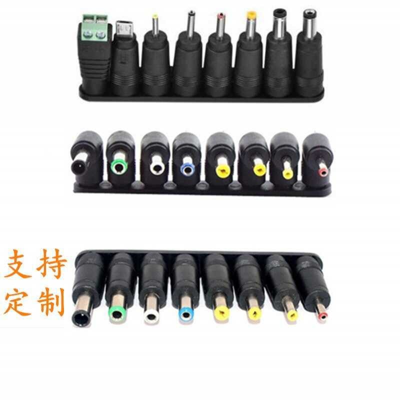 Hot Sale Router Cat Computer Power Plug DC Power Adapter Multi-Function ...