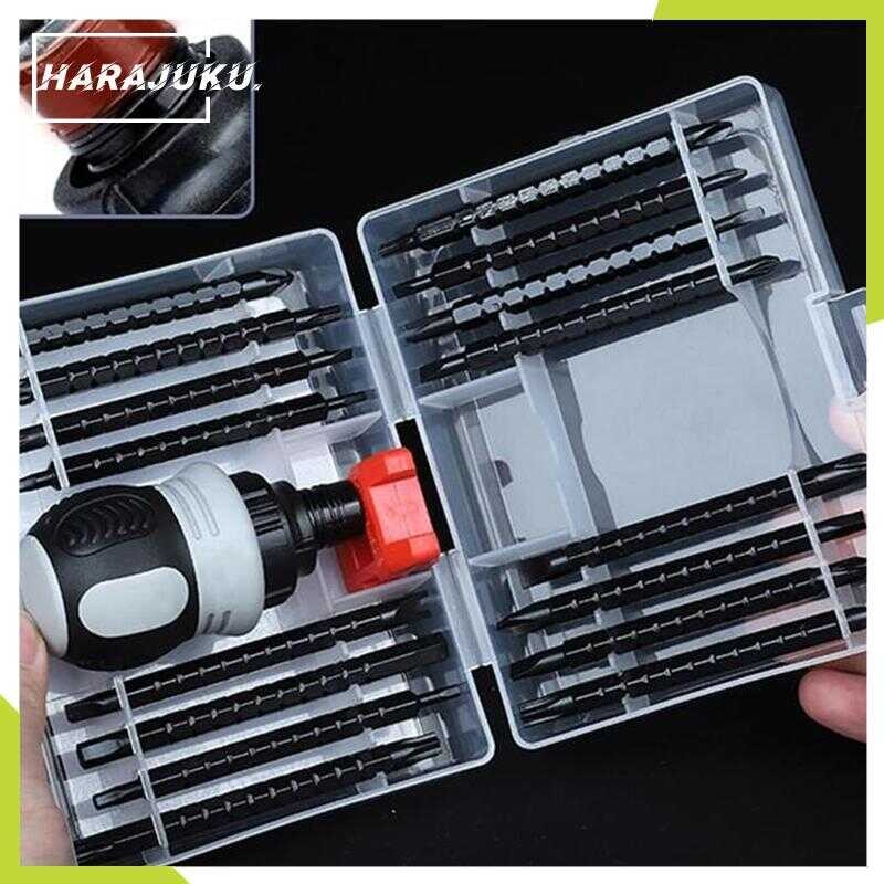 26-In-1 Ratchet Screwdriver Set Mini Hand Tool CRV Cross Groove ...