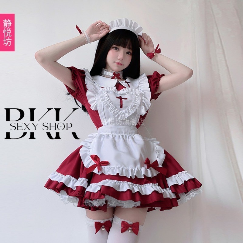 Japanese Style Cute Maid Cosplay Costume Plus Size Lolita Dress ...