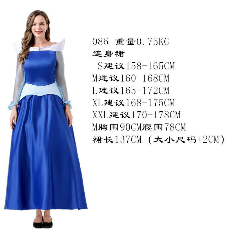 Fairy Tale Princess Dress Malicious Queen Sleeping Beauty Cinderella Plays  Halloween Stage Performance Evening | Shopee Philippines