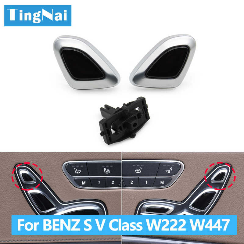 Car Left Right Seat Headrest Adjustment Control Button For Mercedes
