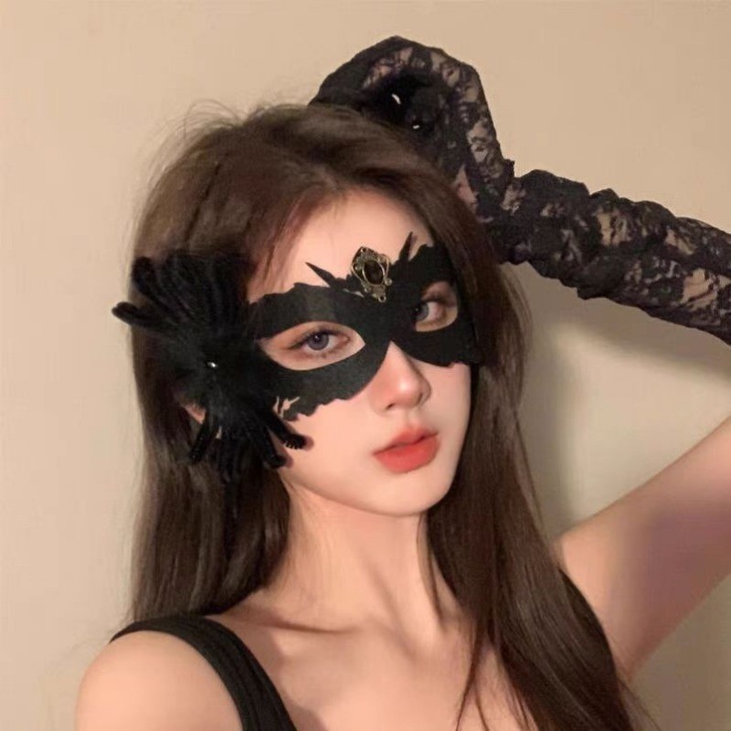 Halloween party masquerade masquerade cosplay costume props party ...