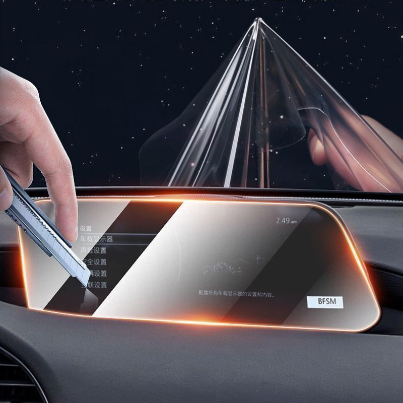 Mazda CX30 CX30 Center Gear Panel Window Control Surface Protector