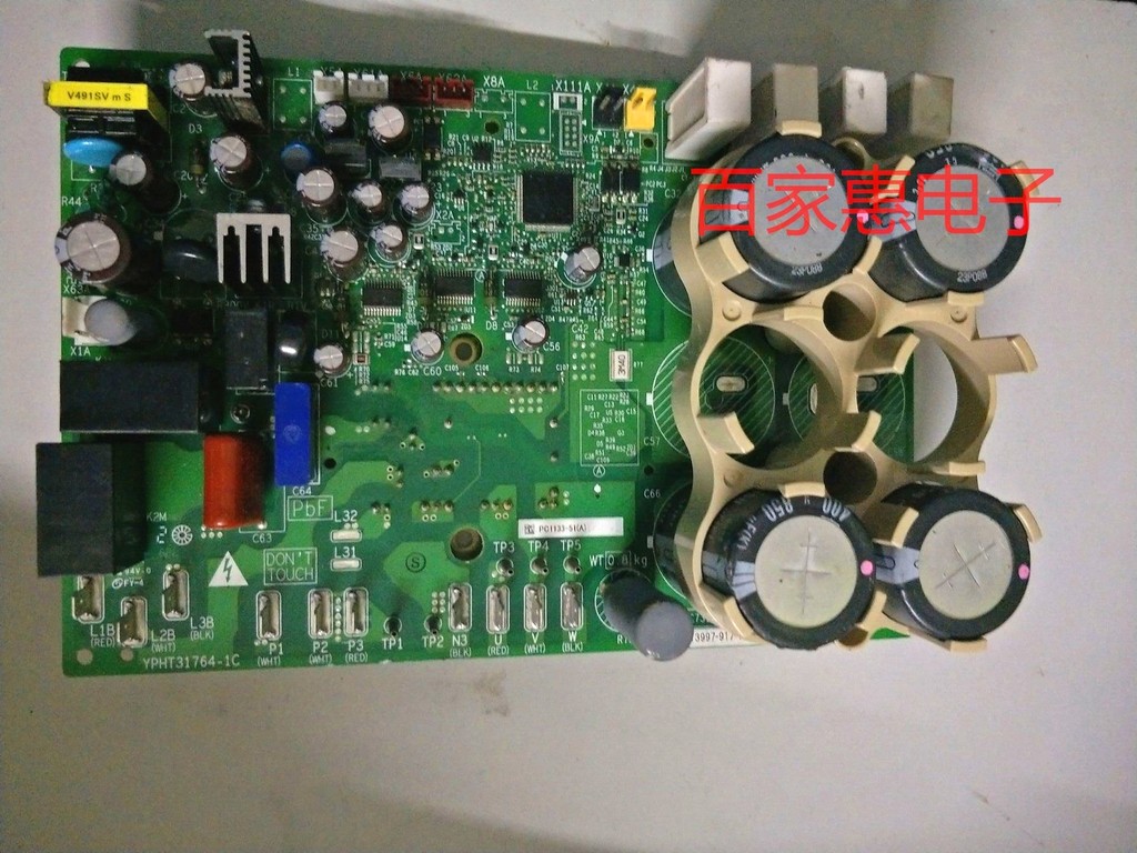 Daikin Air Conditioner Parts Module Board PC1133-55(A) (B) (C) Inverter ...