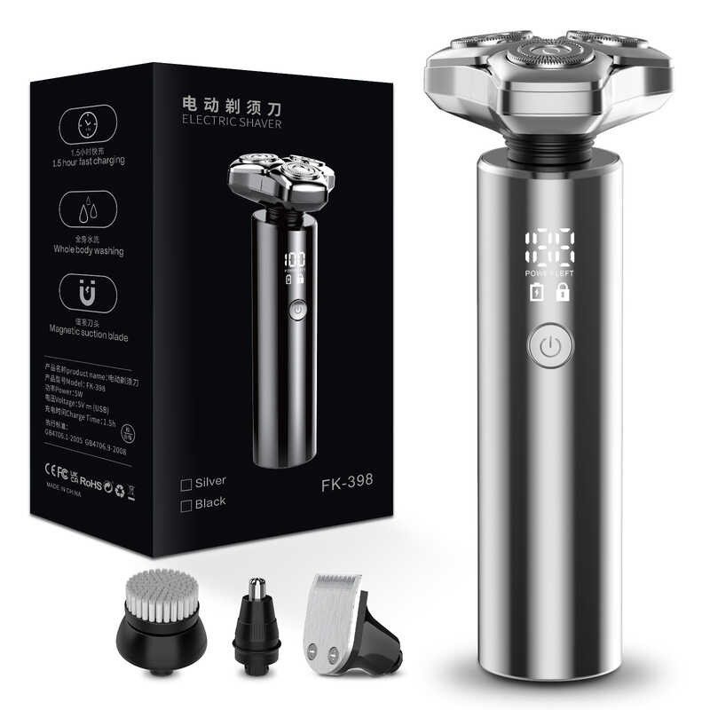 Smart Anti-Pinch Shaver Floating Magnetic Three-Blade Washable LED ...