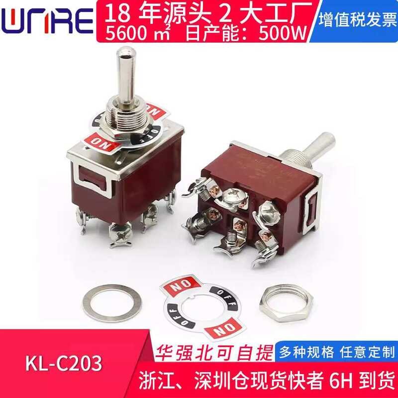 ☑♥ KL-C203 Pole Double Throw Toggle Power Switch Six Pins Three Gears ...