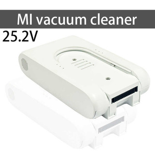 Akku Für Xiaomi Dreame Staubsauger - 25,2V 3000mAh Li-Ion Ersatz