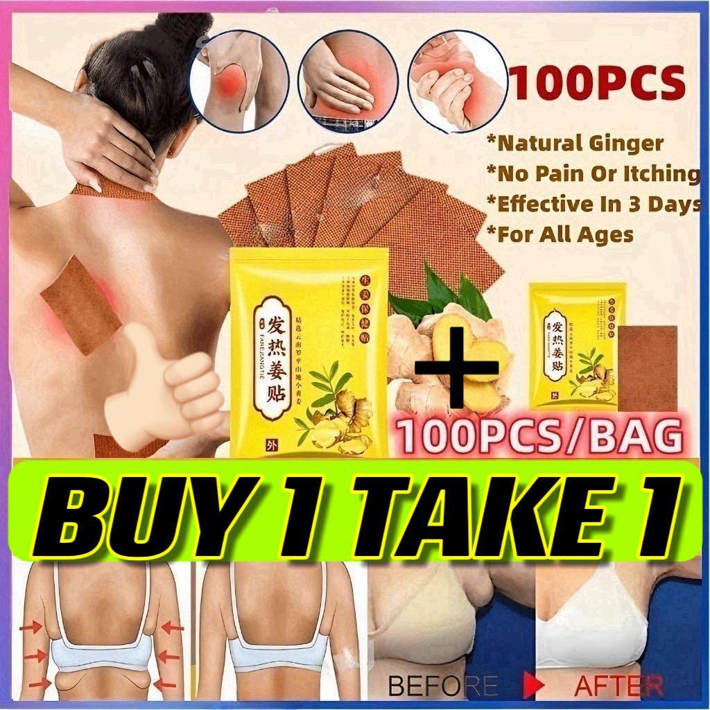 100Pcs/pack Herbal Ginger Patch Promote Blood Circulation and Knee Neck ...