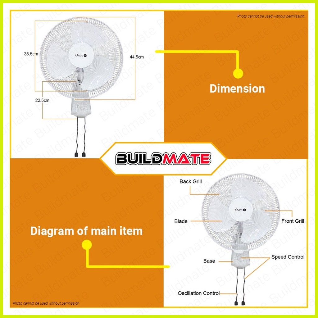 OMNI Wall Mounted Electric Fan 16