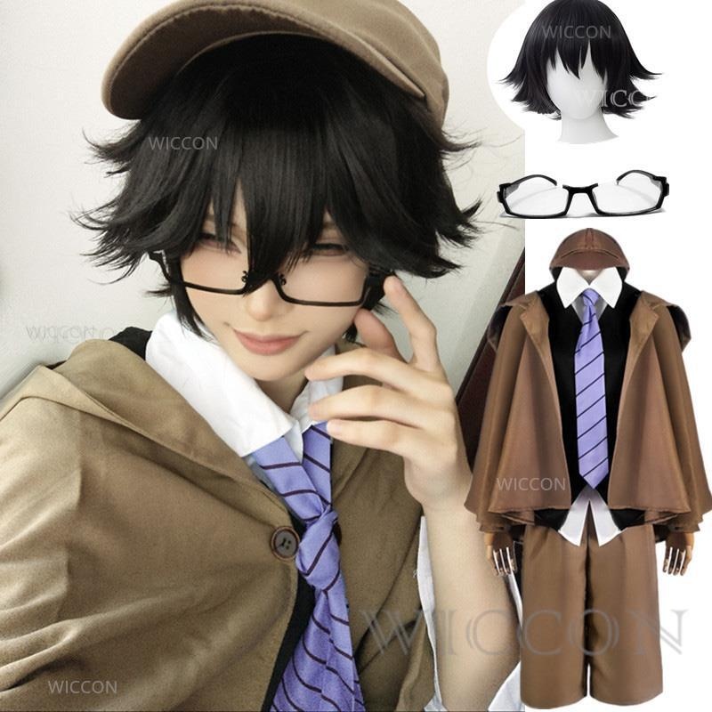 § Ranpo Edogawa Cosplay Costume Wig Anime BSD Season 4 Hunting Dog