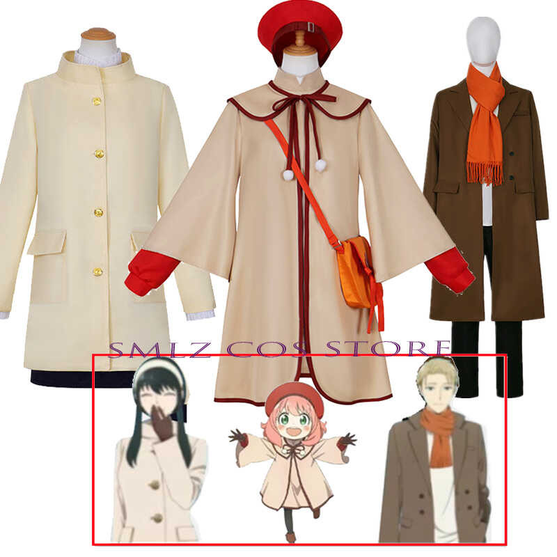 2023 Spy×Family Code White MOVIE Yor Anya Dress Loid Cosplay