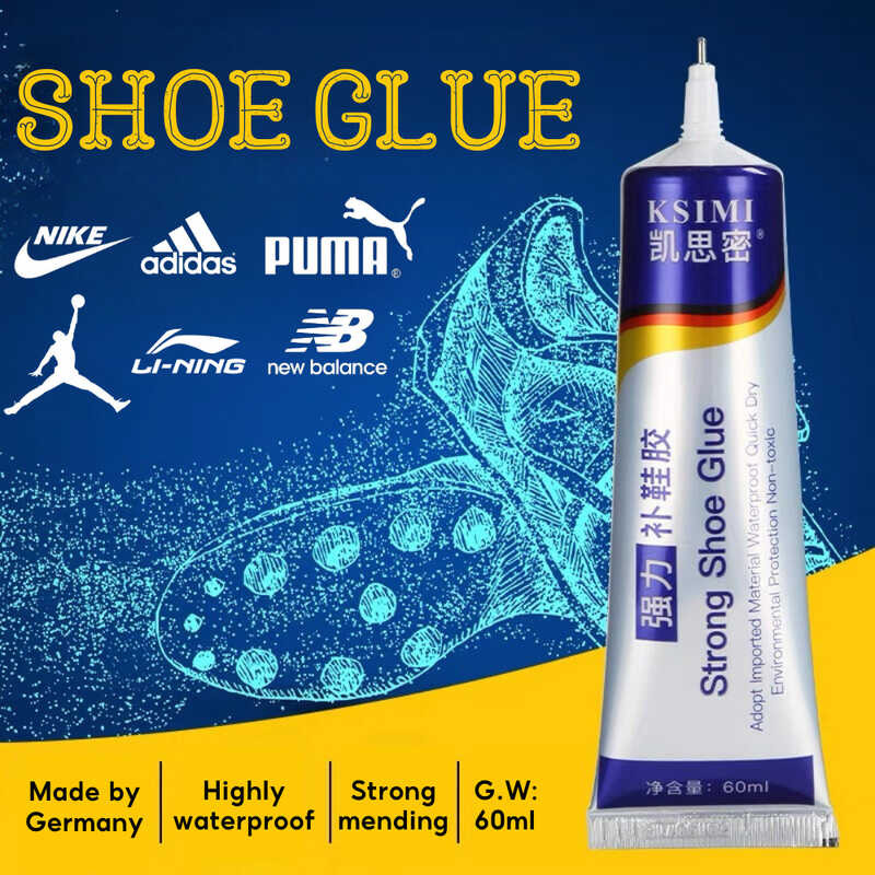 Shoe repair glue Shoe Fix Supe Shopee Philippines