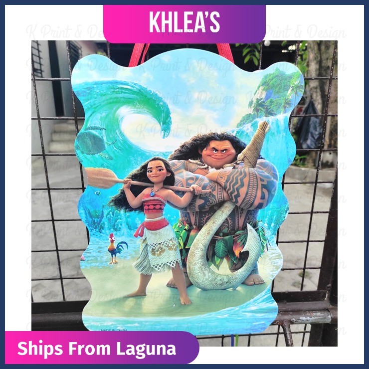 ∈ Birthday Pull String Pinata Pinyata Piñata | Pokemon Trolls | Disney ...