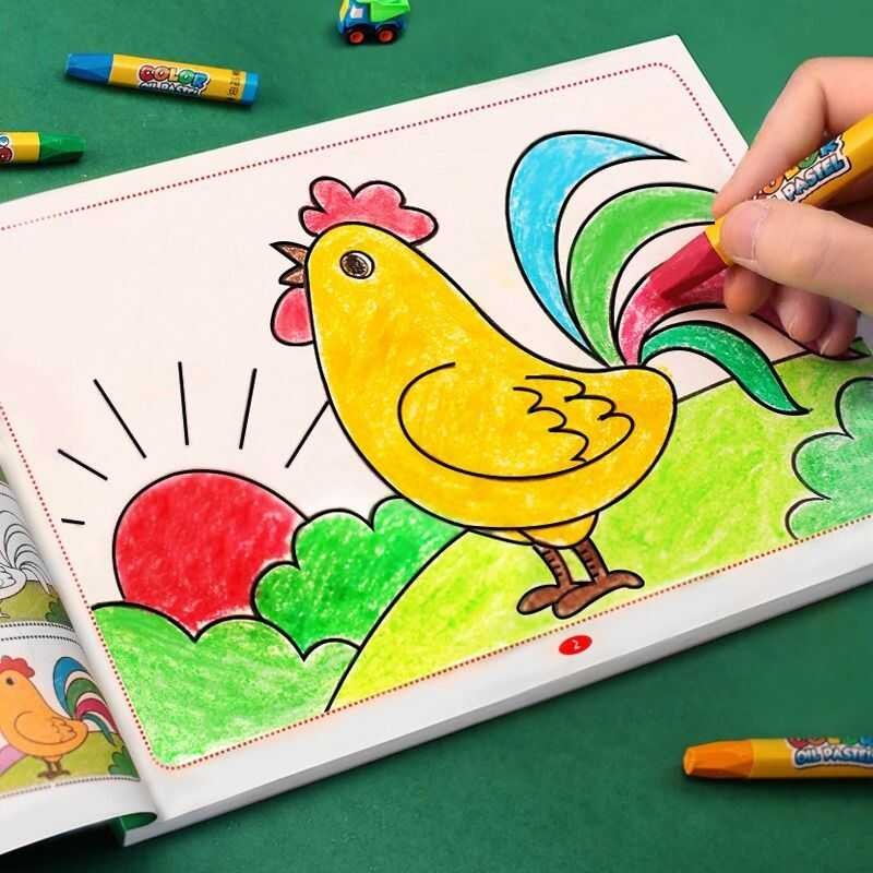 Children's Coloring Set Doodle Fill-In-The-Color Picture Book For ...