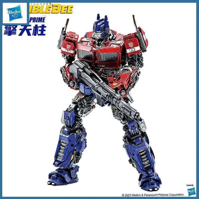 N Hasbro Stock Genuine Small Player Optimus Prime Assembled Model ...