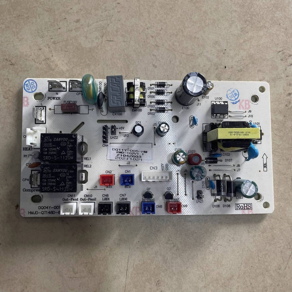 Range Hood Computer Board Power Control Main Board CXW-298-IQ93U1HMJD ...