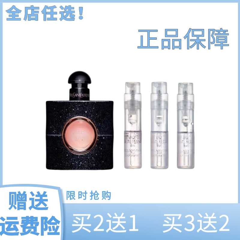 Eau De Parfum Inversion Paris Black Elegant Linen One-Piece Trench Coat ...