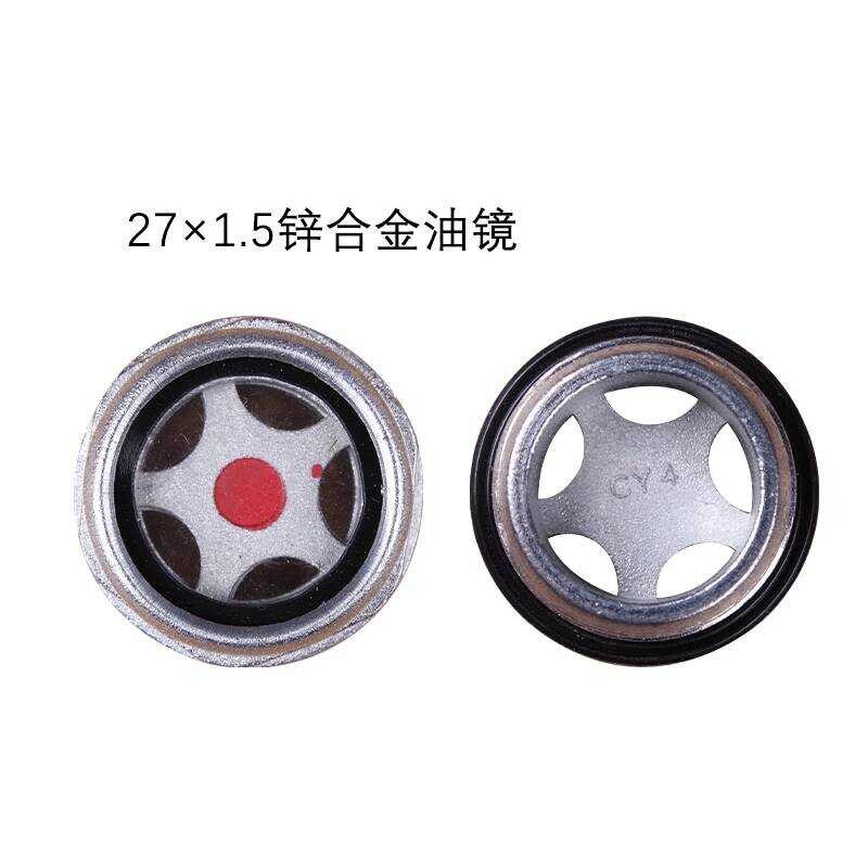 Oil Sight Glass Air Compressor Accessories Oil Level Gauge Round Oil ...