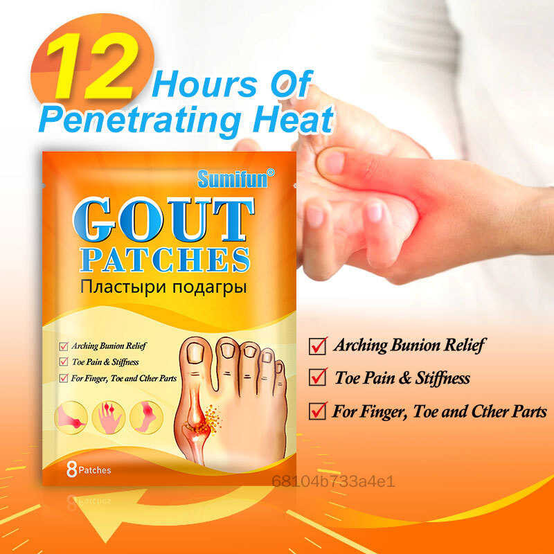 Gout Patches Joint Traditional Chinese Medicine Massage Stickers For ...