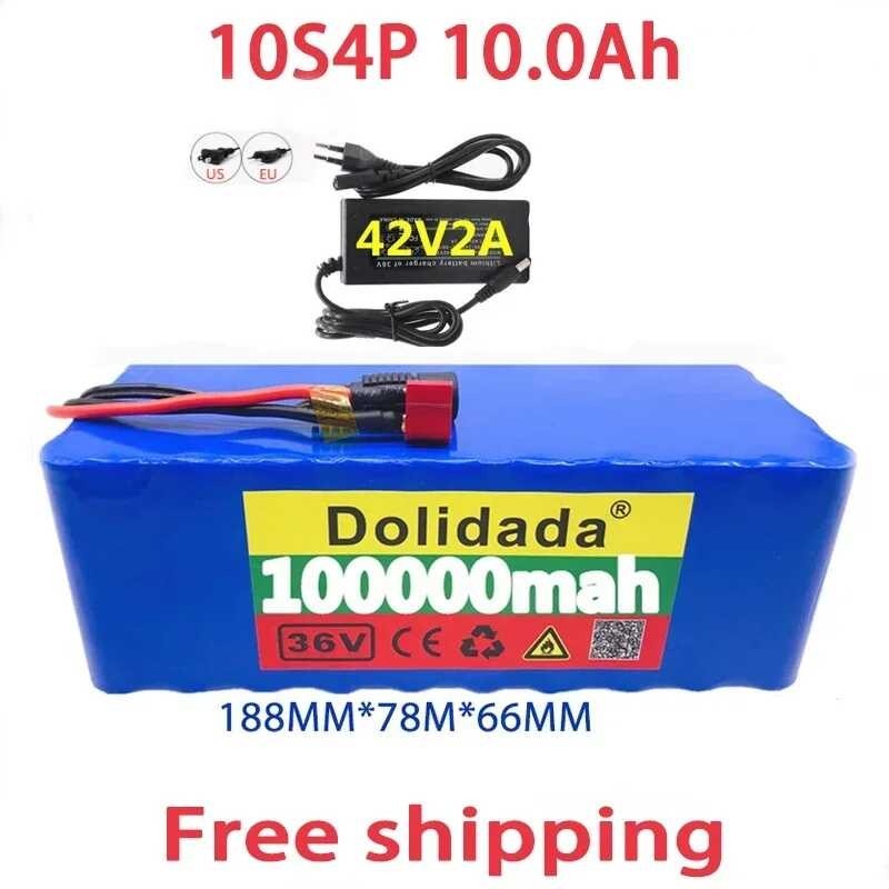 Libreng Pagpapadala Ng 36V 10S4p 100Ah Pack 1000W High Power Battery