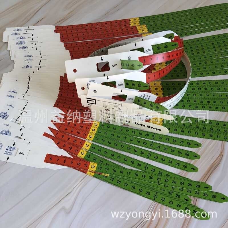 2025 Specialized arm head circumference infant health collection ...