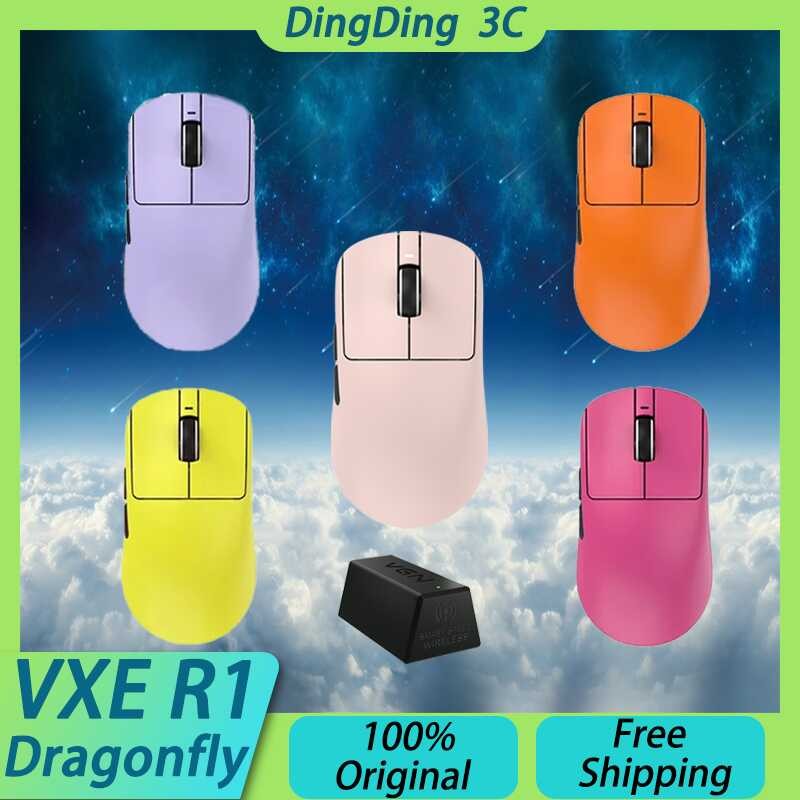 VGN VXE Dragoy R1 Pro Three Mode Wireless Bluetooth Mouse Lightweight ...