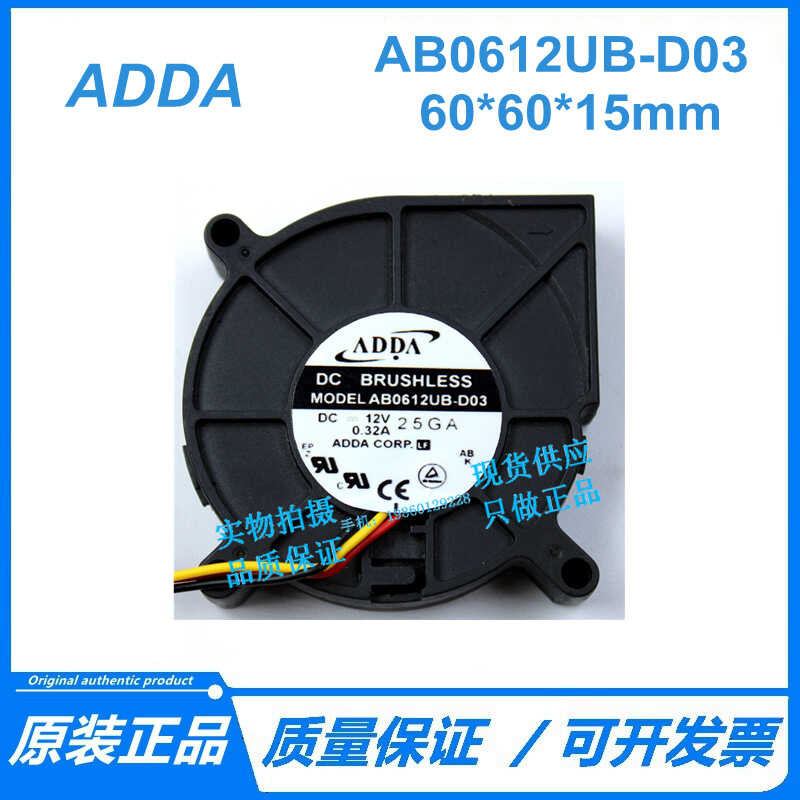Original New ADDA Fan Ab0612ub-D03 Dc12v 6015 Projector Ventilation And ...