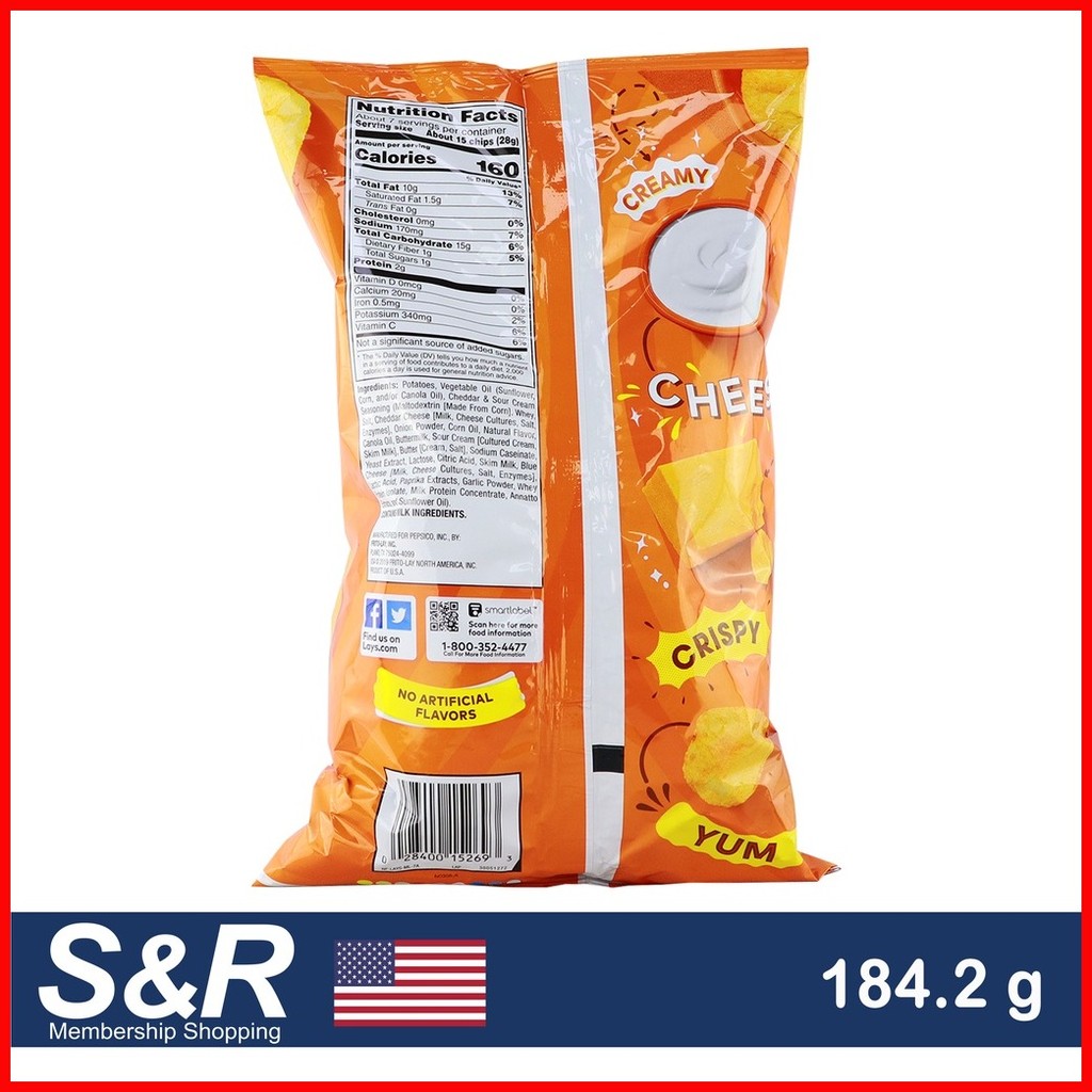 Lays Potato Chips Cheddar and Sour Cream 184.2g Exp Sep 30, 2024
