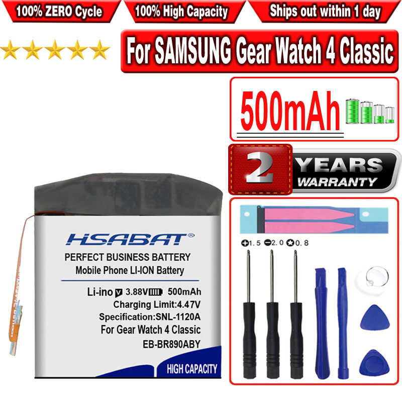 HSABAT 500mAh EBBR890ABY Battery for SAMSUNG Gear 4 Classic 46mm BT SM