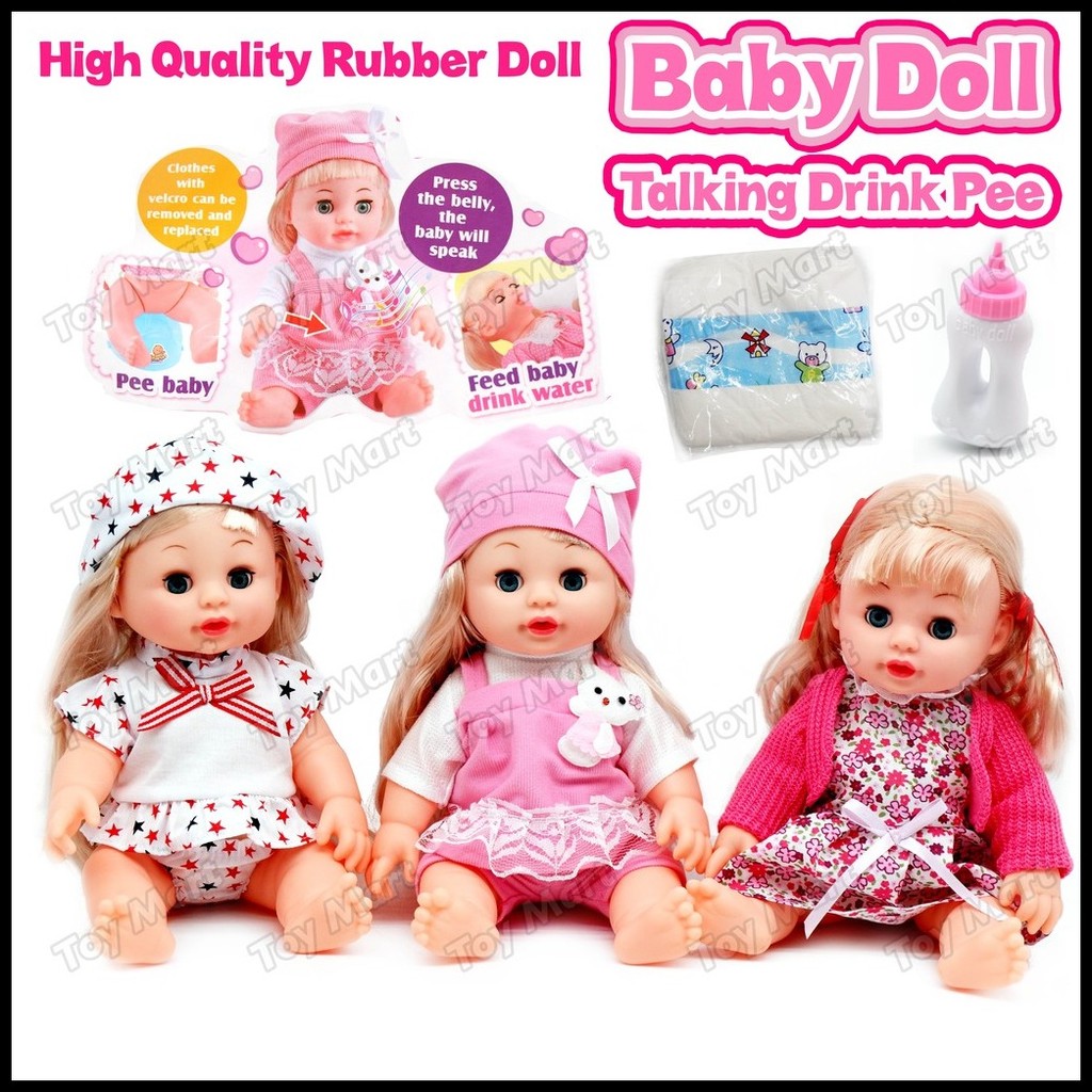 Baby Alive Talking Rubber Baby Doll Blinking Eyes Can Drink Pee Girl ...