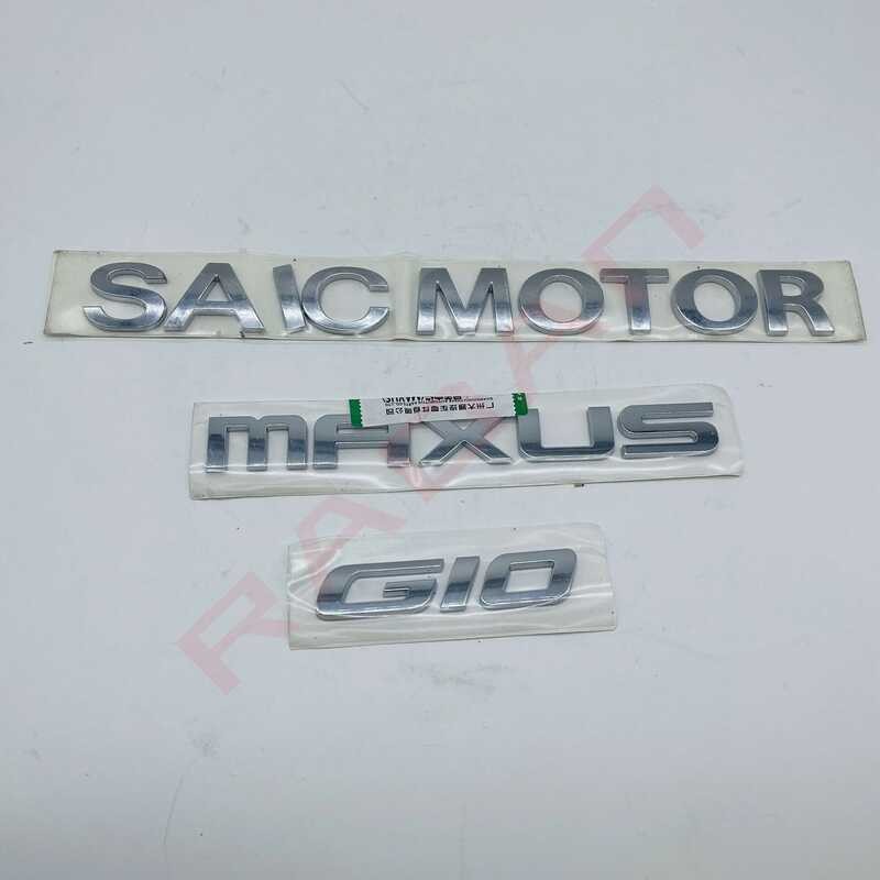 A A SAIC MOTOR BADGE FOR MAXUS G10 Emblems | Shopee Philippines