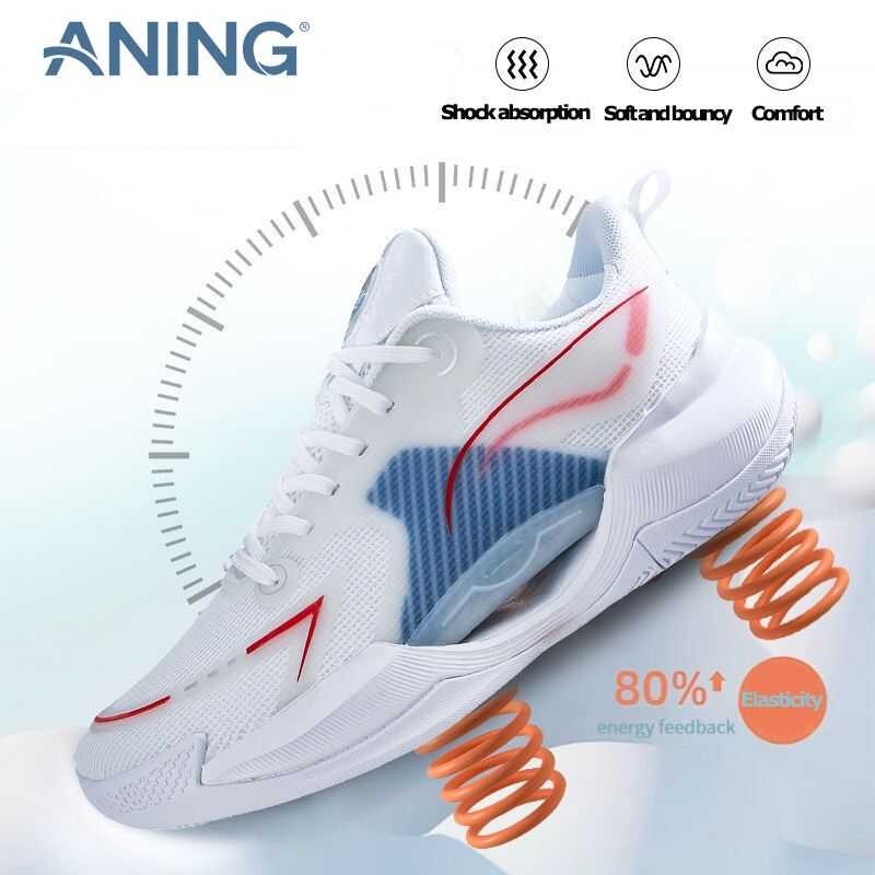 Rubber COD Original Spike Basketball Volleyball Badminton Send From ...