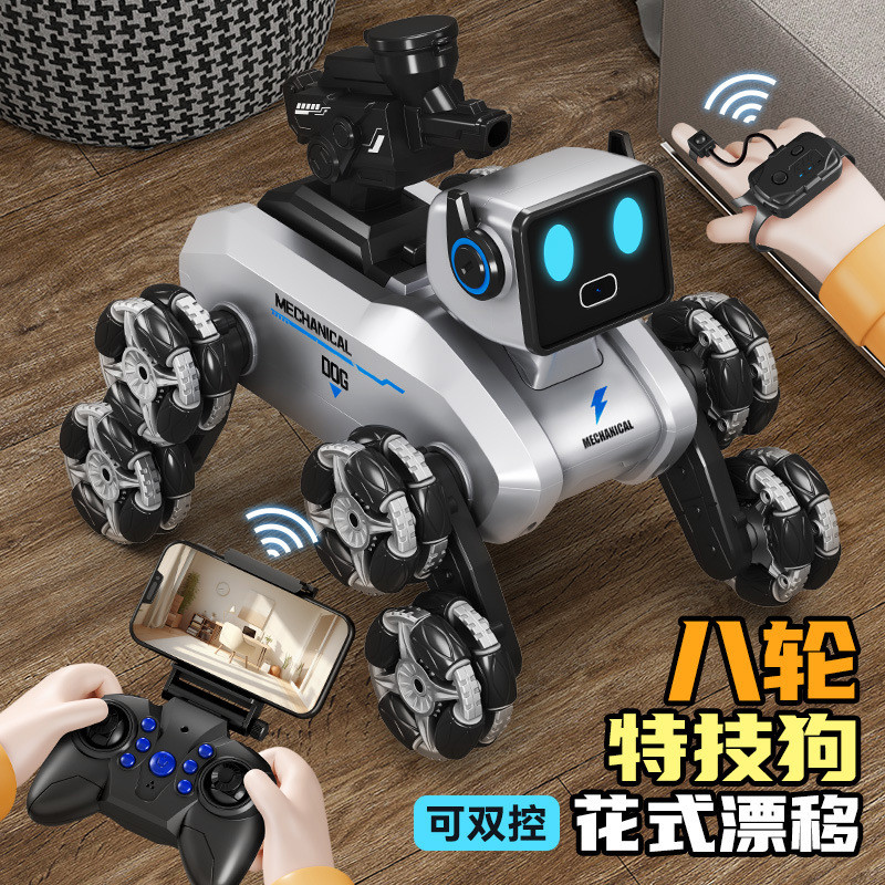 Smart Remote Control Robot Dog Children Toy Boy Electric Drift Car ...