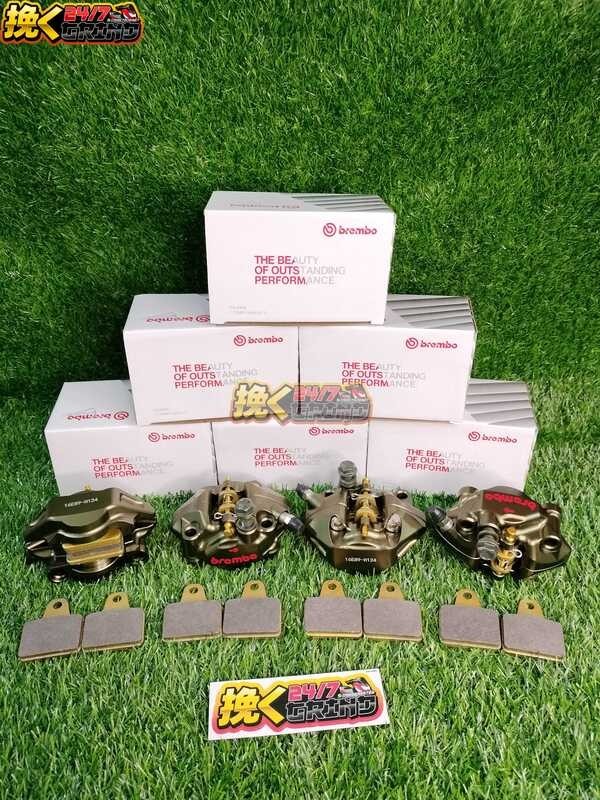 CALIPER TURTLE BACK SA BRACKET WAVE XRM MIO FINO / SOULTY PLUS Brake