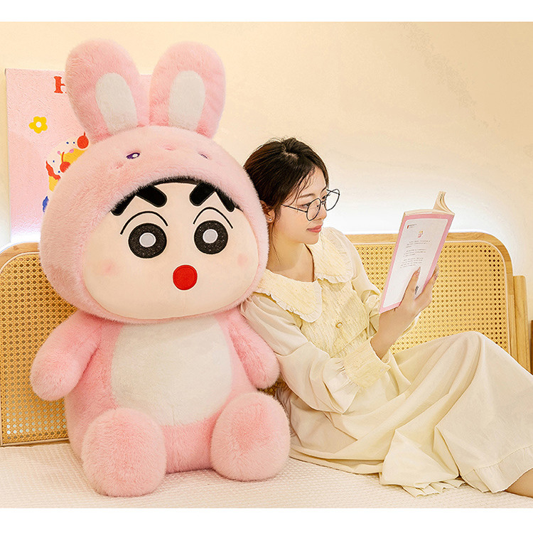 Funny Transformation Shin-Chan Plush Doll Picking Hat Little Bee Doll ...