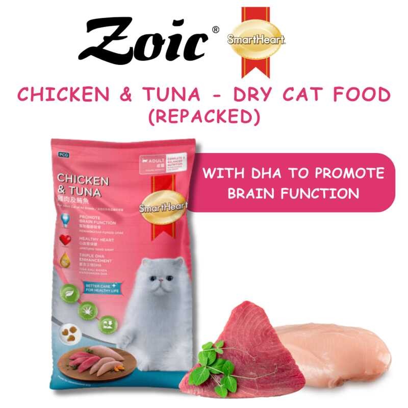 MARKET] [ZOIC PET SmartHeart Dry Food For Adult Cats oll Breeds Chicken
