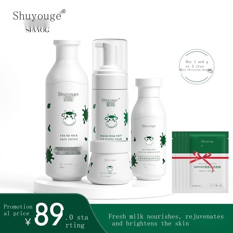 Spring and summer 8101316 year old girls' milk skin care product set