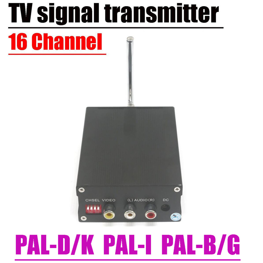 16CH UHF TV Signal Transmitter Wireless Video TV Transmitter Analog