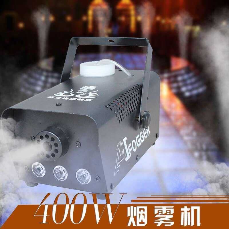 400W Remote LED Color Changing Wire Control Machine Generator Smoke ...