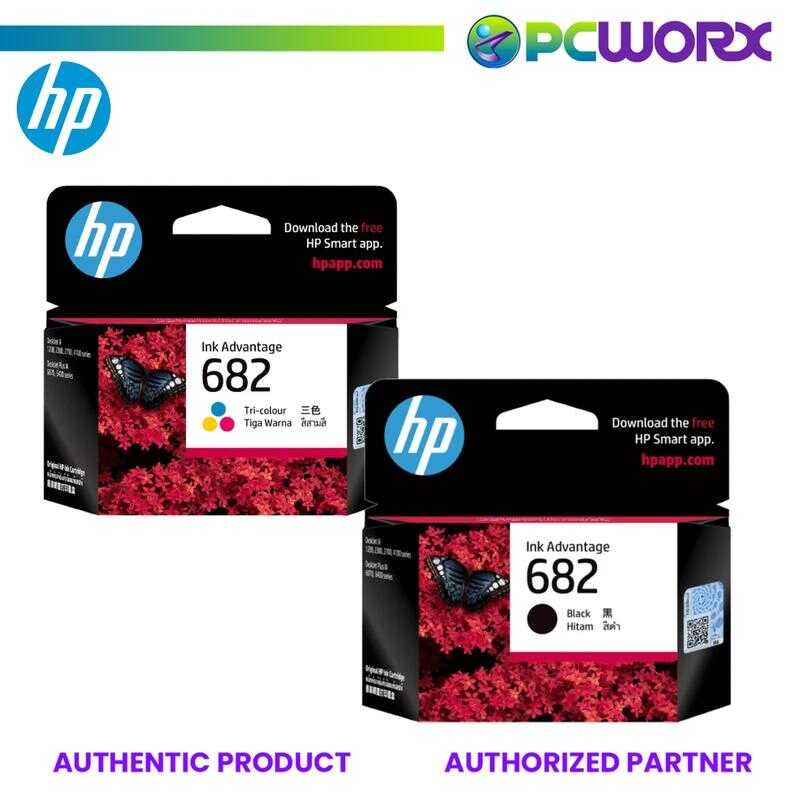 HP 682 Black & Tricolor Original Ink Advantage Cartridge | Shopee ...